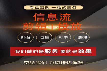 某公司通过SEM运营提升品牌知名度的实践